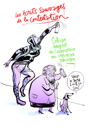 © Cyril Pedrosa et Loïc Sécheresse © Cyril Pedrosa et Loïc Sécheresse